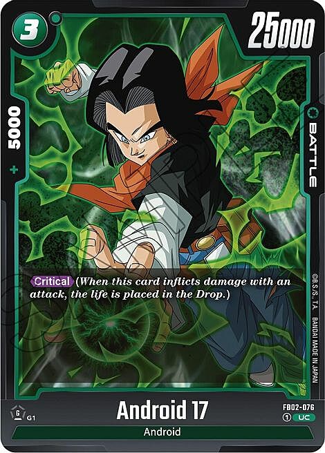 Android 17 Card Front