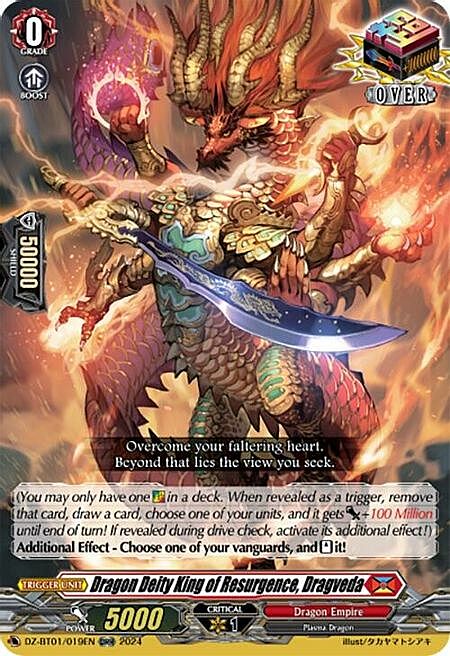 Dragon Deity King of Resurgence, Dragveda Card Front