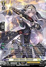 Divine Sister, Biscotti