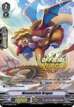 Monomodule Dragon Card Front