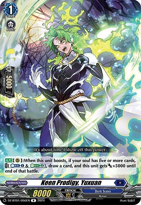 Keen Prodigy, Yuxuan Card Front