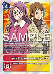 Yolei Inoue & Kari Kamiya BT16-084