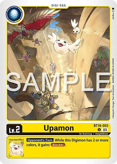 Upamon Card Front