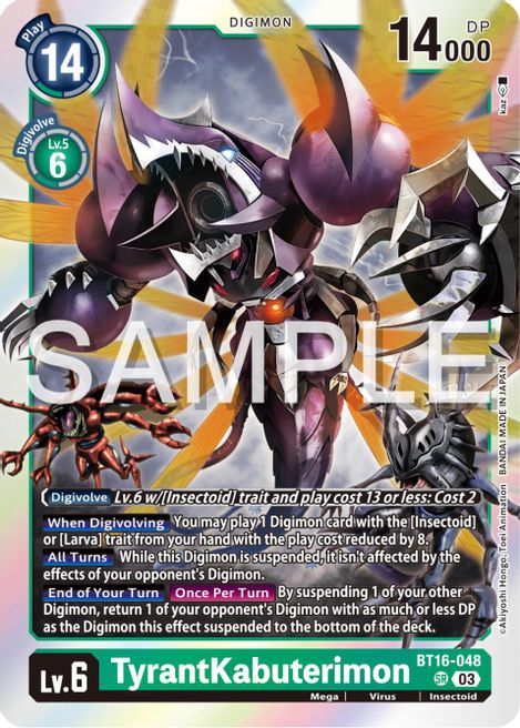 digimon bt16 booster box Digimon TCG: Beginning Observer Booster Box [BT16]