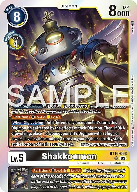 Shakkoumon Card Front