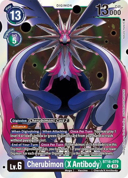 Cherubimon (X Antibody) Card Front