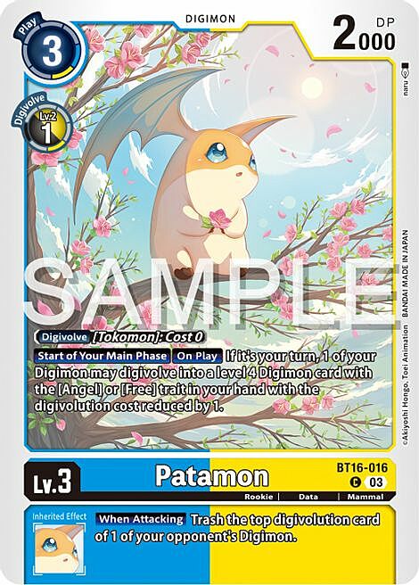 Patamon Card Front