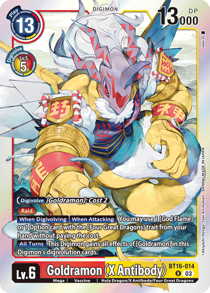 Goldramon (X Antibody) Card Front
