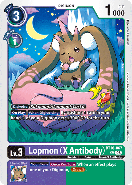 Lopmon Card Front