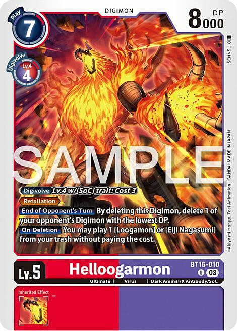 Hellogarmon Card Front