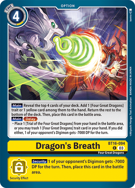 Dragon's Breath Card Front
