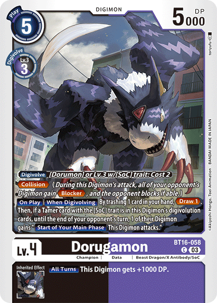 Dorugamon Card Front