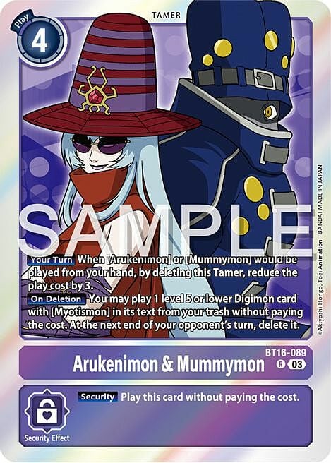 Arukenimon & Mummymon Card Front