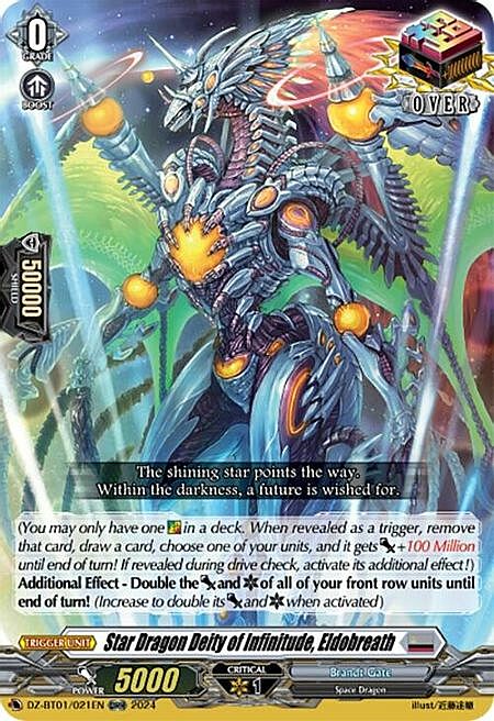 Star Dragon Deity of Infinitude, Eldobreath Card Front