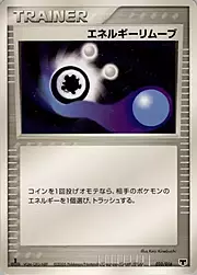 Search Pokémon products | CardTrader