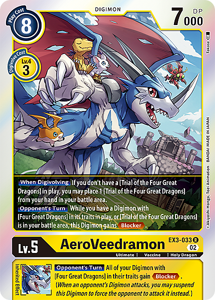 AeroVeedramon Card Front