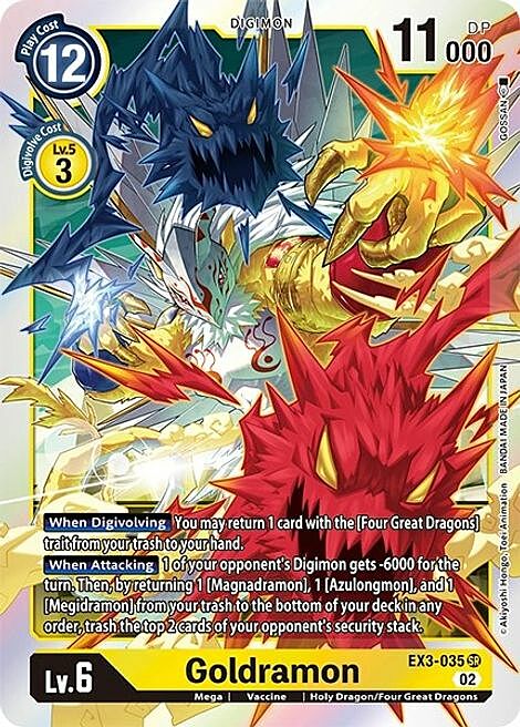 Goldramon Card Front