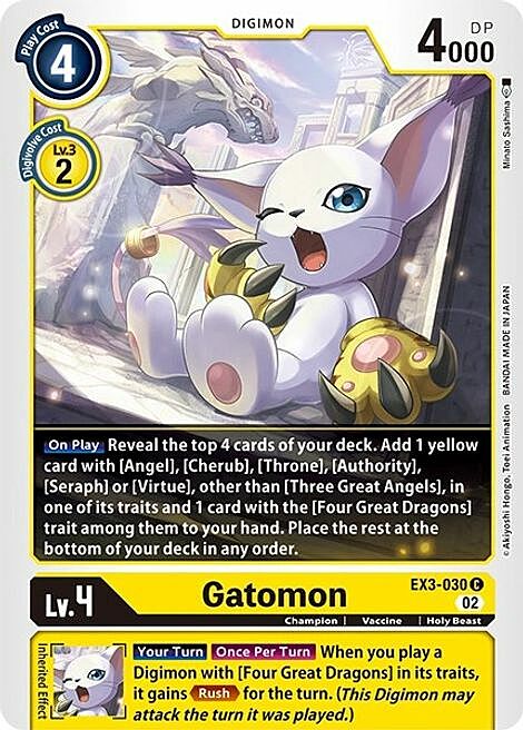 Gatomon Card Front