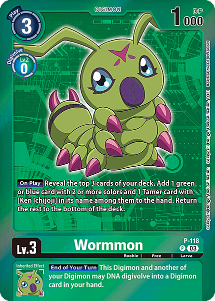Wormmon Card Front