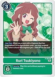Ruli Tsukiyono · Reprint | Non-Foil P-063