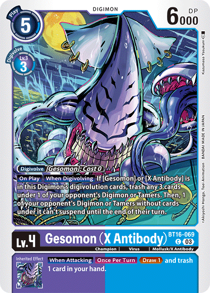 Gesomon Card Front