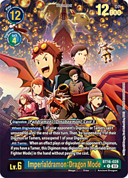 Imperialdramon: Dragon Mode · Alternate Art BT16-028a
