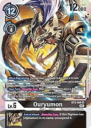 Ouryumon · Reprint | Non-Foil BT8-069