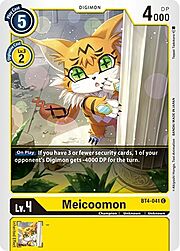 Meicoomon · Reprint | Non-Foil BT4-041