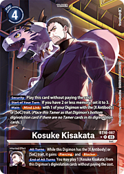 Kosuke Kisakata · Alternate Art BT16-087a