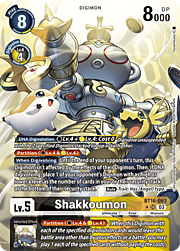 Shakkoumon · Alternate Art BT16-063a