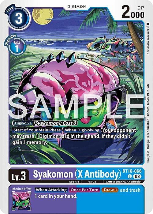 Syakomon Card Front