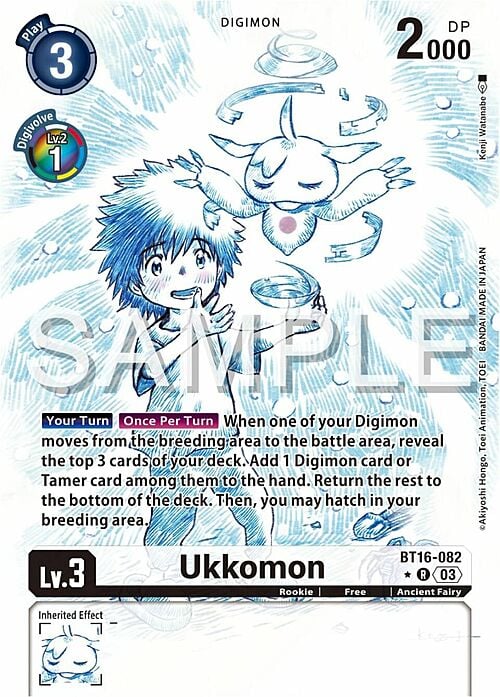 Ukkomon Card Front
