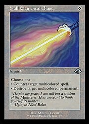 Null Elemental Blast · Retro Frame 387