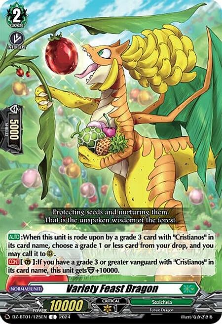 Variety Feast Dragon Card Front