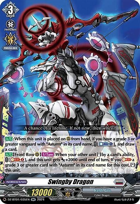 Swingby Dragon Card Front
