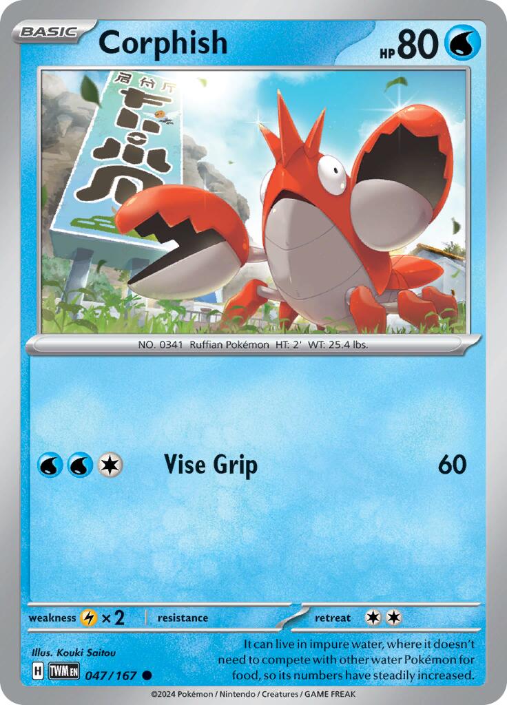 pokemon masquerade card value Amazon.com: (1 Pack) Pokemon Card Game TCG Japanese Scarlet & Violet  Booster Pack SV1V Violet ex (5 Cards Per Pack) : Toys & Games main image 0