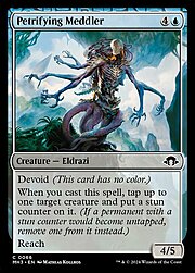 Petrifying Meddler 066