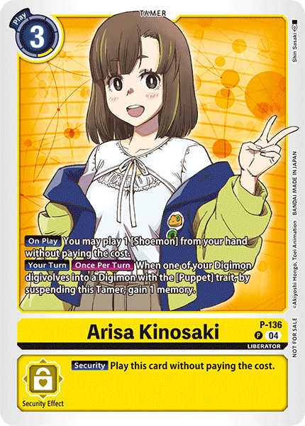 Arisa Kinosaki Card Front