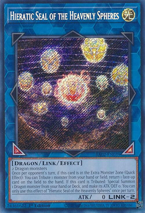 Hieratic Seal of the Heavenly Spheres Card Front