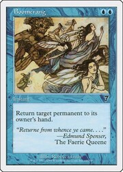 Boomerang 064