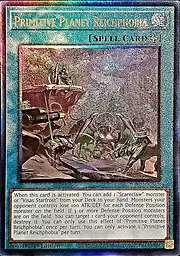 Primitive Planet Reichphobia · Prismatic Ultimate Rare 067ul