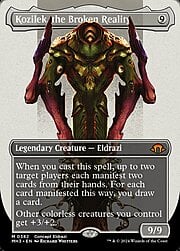Kozilek, the Broken Reality · Borderless 382
