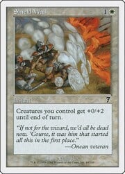 Shield Wall 044