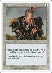 Pariah 030