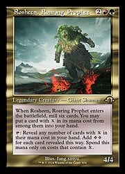 Rosheen, Roaring Prophet · Retro Frame 434