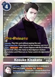 Kosuke Kisakata · Pre-Release Stamped BT16-087