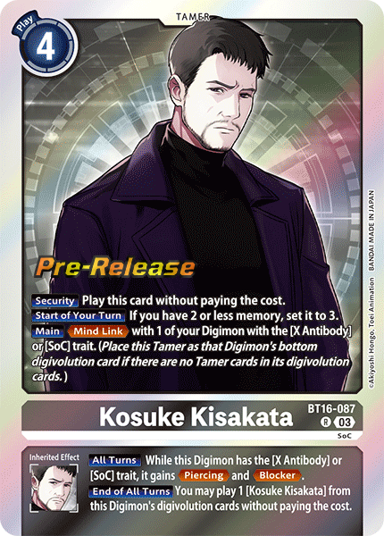 Kosuke Kisakata Card Front