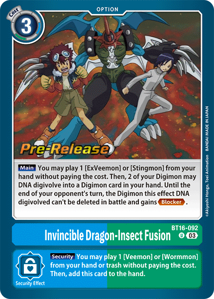 Invincible Dragon-Insect Fusion Card Front
