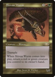 Shivan Wurm 124