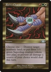Rith's Charm 122